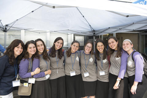 Мадрихот 2018–2019